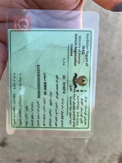 بي ام دبليو X6